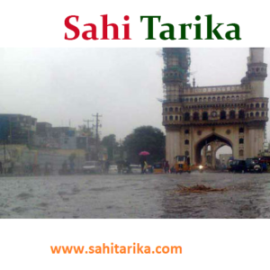 Hydrabad Me Barish Se Gyi 3 logo Ki Jaan