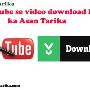 youtubevideodownload